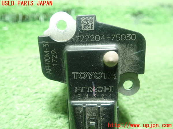 5UPJ-37016320]カローラ ツーリング ハイブリッド(ZWE211W)エアフロメーター 中古_m0003.jpg