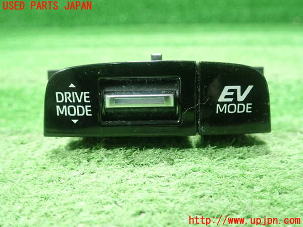 1UPJ-37016307]カローラ ツーリング ハイブリッド(ZWE211W)スイッチ2 中古_m0001.jpg