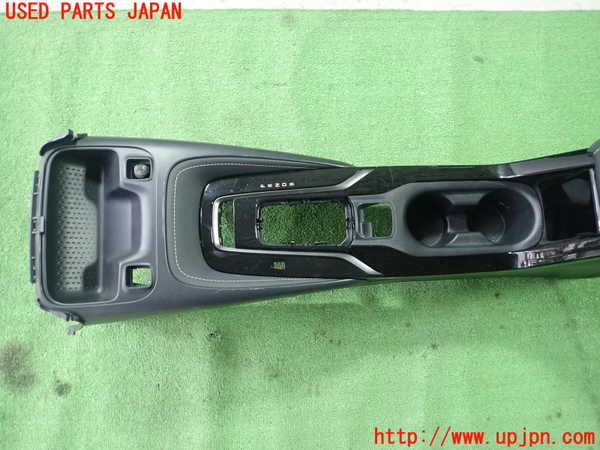 5UPJ-37017540]カローラ ツーリング ハイブリッド(ZWE211W)センターコンソール 中古_m0003.jpg