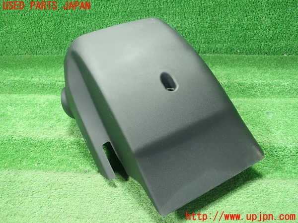 1UPJ-37017905]カローラ ツーリング ハイブリッド(ZWE211W)コラムカバー 中古_m0003.jpg