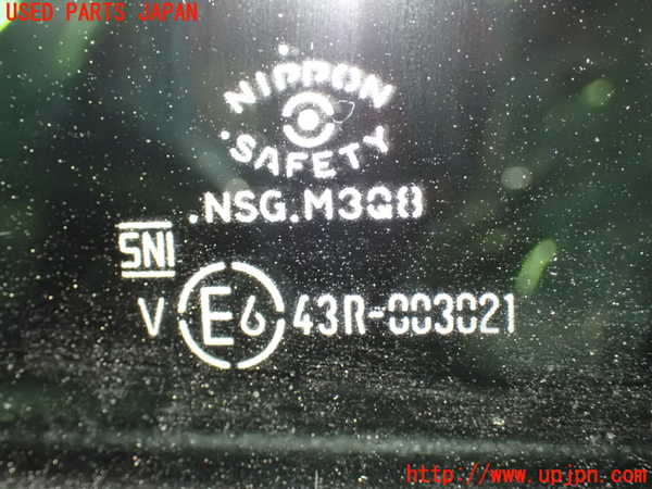 1UPJ-37021320]ヴォクシー(ノア)(MZRA90W)左後ドア 中古 NSG M3Q8 43R-003021_m0004.jpg