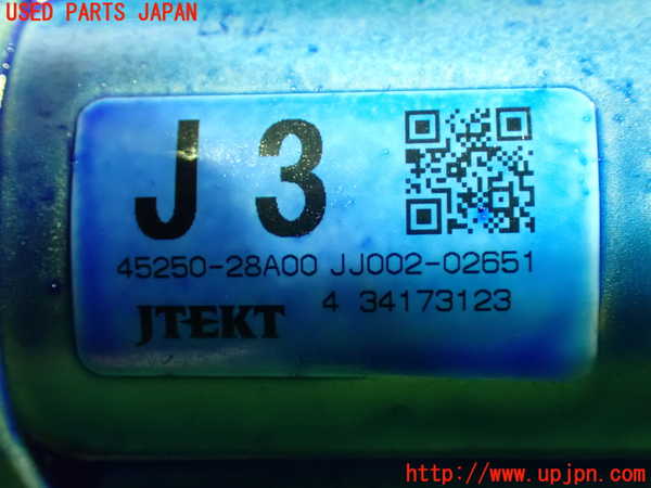 5UPJ-37024260]ヴォクシー(ノア)(MZRA90W)ステアリングシャフト 中古_m0005.jpg