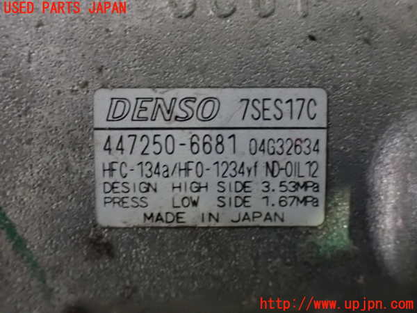1UPJ-37026025]ヴォクシー(ノア)(MZRA90W)エアコンコンプレッサー 中古_m0003.jpg