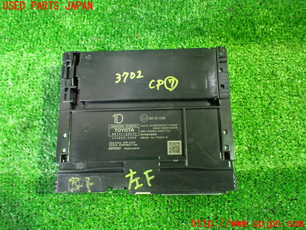 1UPJ-37026152]ヴォクシー(ノア)(MZRA90W)コンピューター7(TRANSCEIVER TELEMACTICS) 中古 86741-28030_m0001.jpg