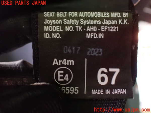 1UPJ-37027215]ヴォクシー(ノア)(MZRA90W)3列目シートベルト 中古_m0003.jpg