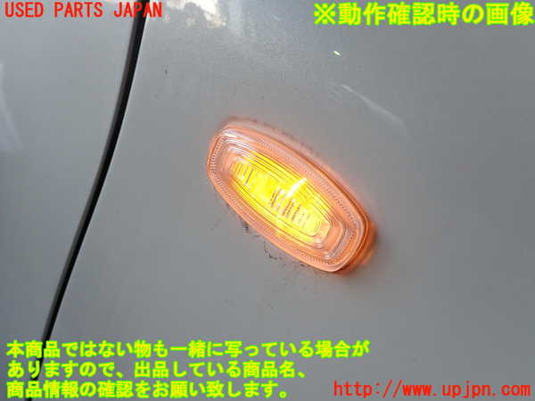 1UPJ-37031160]コペン(LA400K)右ウィンカーレンズ 中古_m0004.jpg