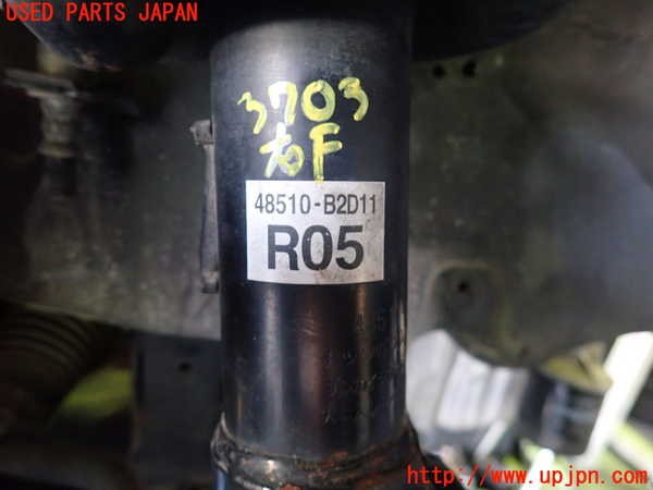 1UPJ-37035015]コペン(LA400K)右フロントストラット 中古_m0002.jpg