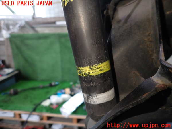 1UPJ-37035075]コペン(LA400K)左リアショックアブソーバー 中古_m0002.jpg