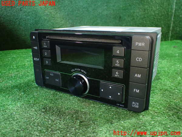 1UPJ-37036480]コペン(LA400K)CDプレーヤー 中古_m0001.jpg