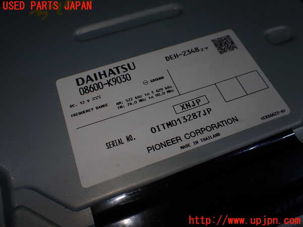 1UPJ-37036480]コペン(LA400K)CDプレーヤー 中古_m0004.jpg