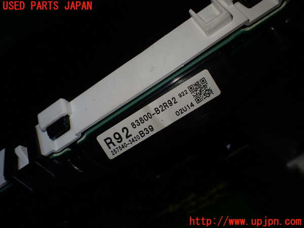 1UPJ-37036170]コペン(LA400K)スピードメーター 中古_m0004.jpg