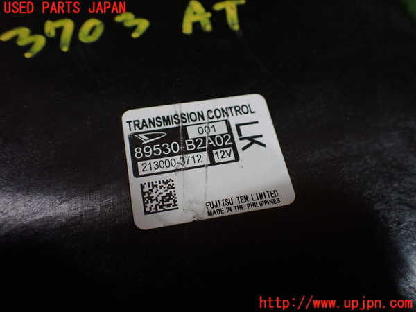 5UPJ-37036115]コペン(LA400K)ミッションコンピューター 中古_m0003.jpg