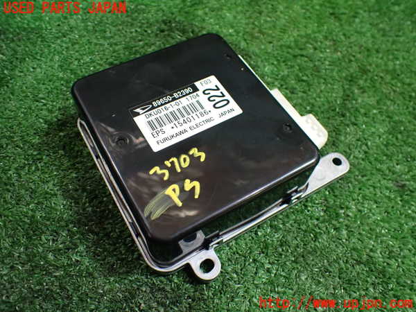 1UPJ-37036135]コペン(LA400K)パワステコンピューター 中古_m0001.jpg