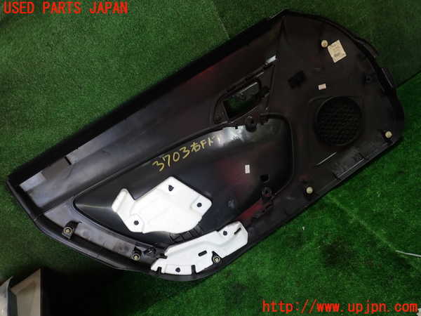 1UPJ-37031234]コペン(LA400K)右ドア内張り 中古_m0004.jpg