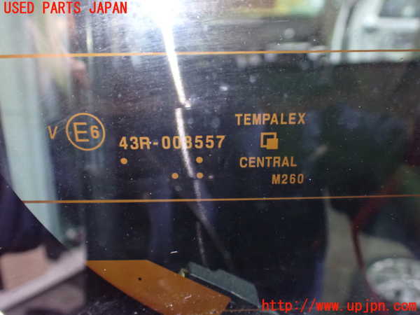 1UPJ-37041566]スペーシア カスタム(MK53S)バックドア リアゲート ハッチ CENTRAL M260 【ジャンク】_m0004.jpg