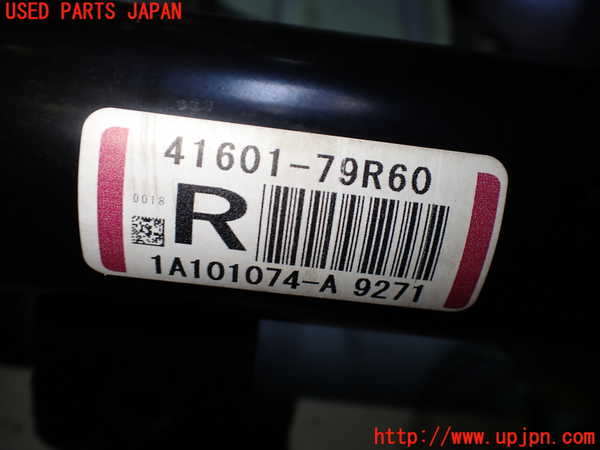 1UPJ-37045015]スペーシア カスタム(MK53S)右フロントストラット 中古_m0004.jpg
