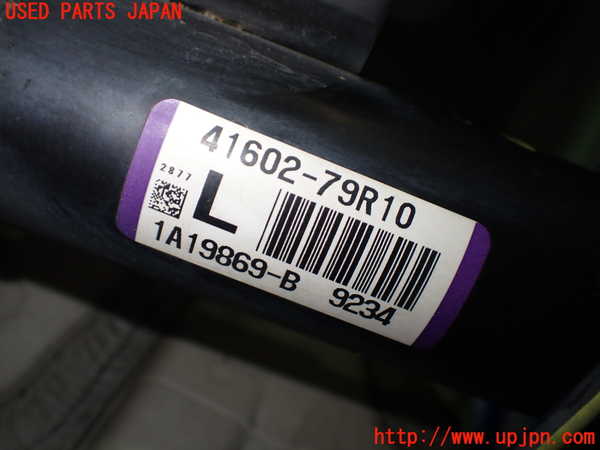 1UPJ-37045025]スペーシア カスタム(MK53S)左フロントストラット 中古_m0003.jpg