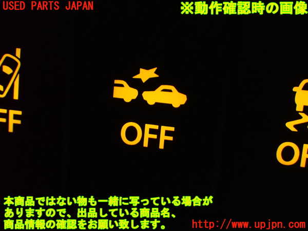 1UPJ-37046307]スペーシア カスタム(MK53S)スイッチ2 (プリクラッシュ) 中古_m0001.jpg