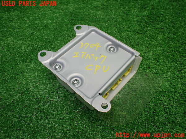 1UPJ-37046145]スペーシア カスタム(MK53S)エアバッグコンピューター 中古_m0002.jpg