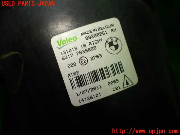 1UPJ-37051180]BMW 528i(FR30)(F10)右フォグ 中古_m0002.jpg