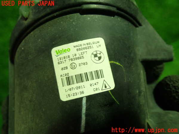 1UPJ-37051182]BMW 528i(FR30)(F10)左フォグ 中古_m0002.jpg