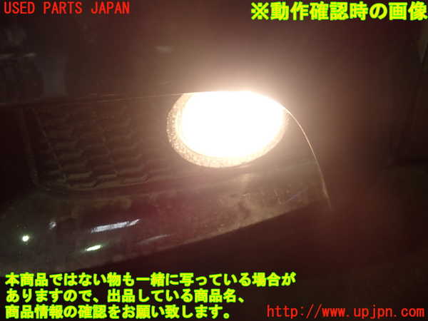1UPJ-37051182]BMW 528i(FR30)(F10)左フォグ 中古_m0004.jpg