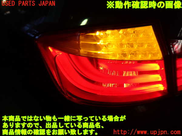 1UPJ-37051536]BMW 528i(FR30)(F10)左テールランプ 中古_m0003.jpg