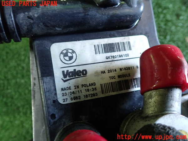 1UPJ-37052481]BMW 528i(FR30)(F10)オイルクーラー1 中古_m0003.jpg
