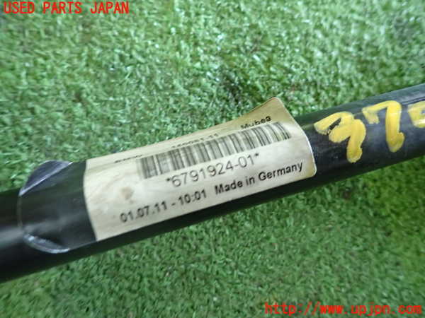 1UPJ-37055440]BMW 528i(FR30)(F10)フロントスタビライザー 中古_m0003.jpg