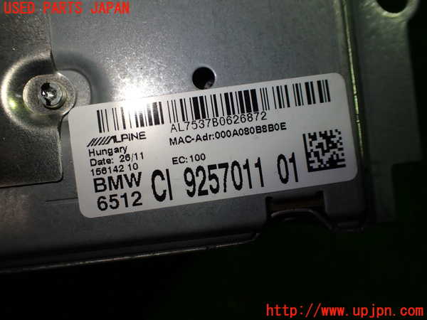 1UPJ-37056589]BMW 528i(FR30)(F10)カーナビゲーション HDD 中古_m0002.jpg