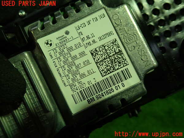 1UPJ-37056629]BMW 528i(FR30)(F10)モニター 中古_m0002.jpg