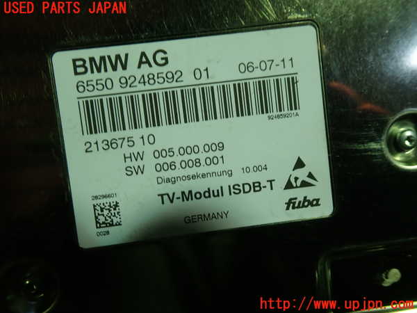 1UPJ-37056660]BMW 528i(FR30)(F10)TVチューナー 中古_m0002.jpg