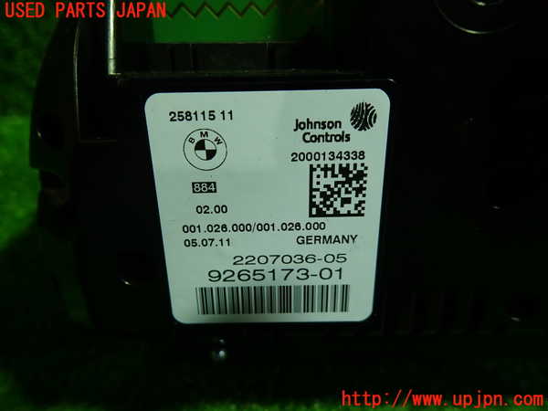 1UPJ-37056170]BMW 528i(FR30)(F10)スピードメーター 中古_m0003.jpg