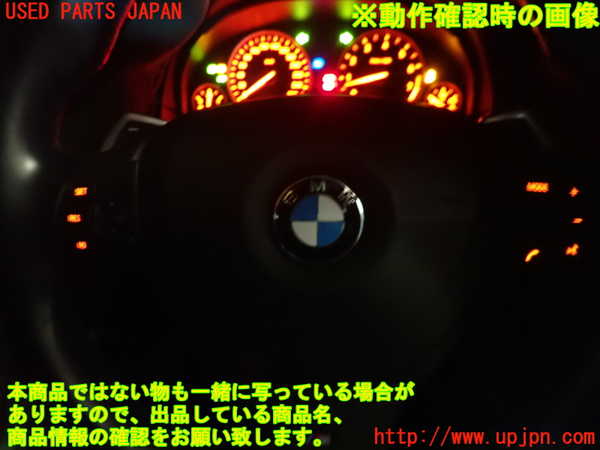 1UPJ-37057855]BMW 528i(FR30)(F10)ステアリングホイール Mスポーツ 中古_m0005.jpg