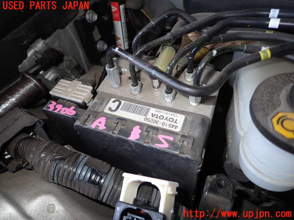 1UPJ-37064040]クラウン ロイヤル ハイブリッド(AWS210)ABSアクチュエーター 中古_m0001.jpg