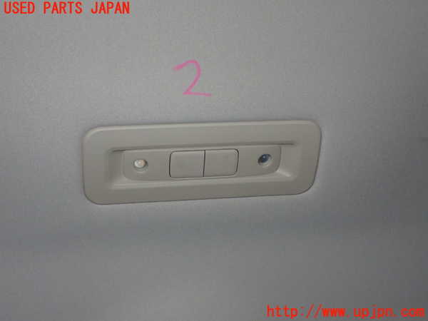1UPJ-37066412]クラウン ロイヤル ハイブリッド(AWS210)ルームランプ2 (2列目) 中古_m0001.jpg