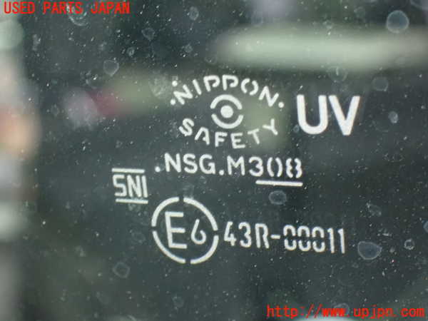 1UPJ-37071200]セレナ(C28)右フロント三角窓ガラス NSG M3O8 中古_m0003.jpg