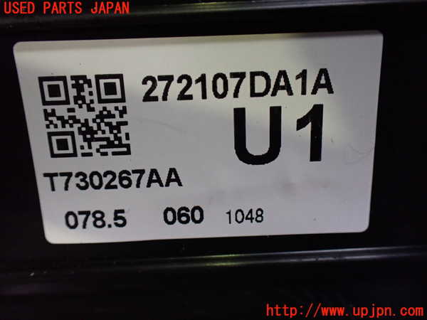 1UPJ-37076081]セレナ(C28)エバポレーター1 (フロント) 中古_m0002.jpg