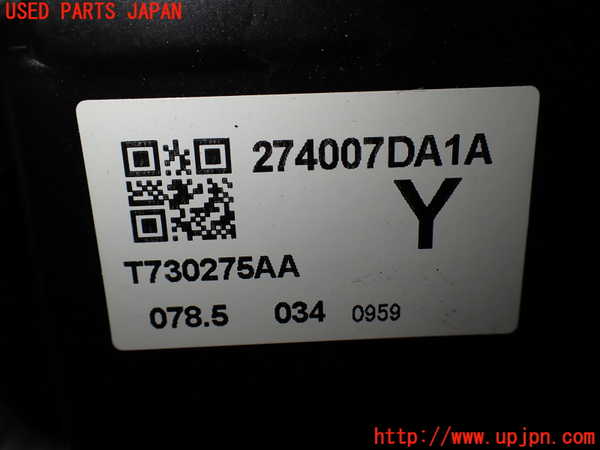 1UPJ-37076082]セレナ(C28)エバポレーター2 (リヤ) 中古_m0002.jpg
