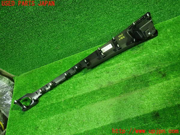 1UPJ-37077841]セレナ(C28)小物入れ1 中古_m0003.jpg