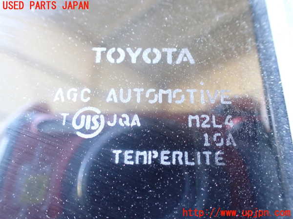 1UPJ-37081320]アルファード(GGH20W)左後ドア 中古(M2L4)_m0003.jpg
