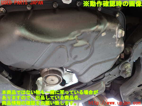 1UPJ-37082010]アルファード(GGH20W)エンジン 2GR-FE 中古_m0005.jpg