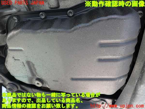 1UPJ-37083010]アルファード(GGH20W)ミッション AT 2GR-FE 中古_m0005.jpg