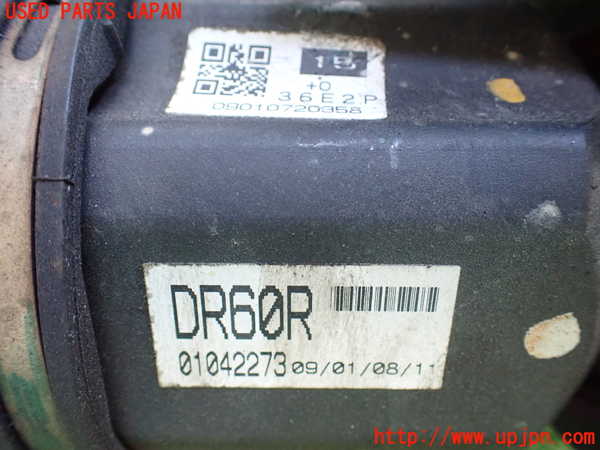 1UPJ-37084010]アルファード(GGH20W)右フロントドライブシャフト 中古_m0004.jpg