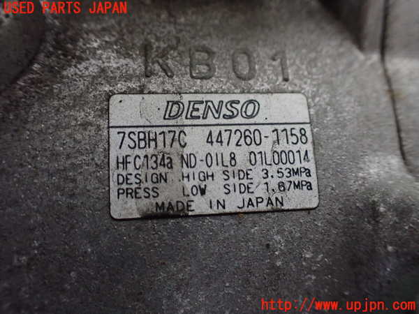 1UPJ-37086025]アルファード(GGH20W)エアコンコンプレッサー 中古_m0004.jpg
