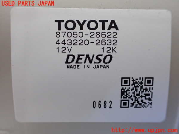 1UPJ-37086081]アルファード(GGH20W)エバポレーター1 (フロント) 中古_m0003.jpg