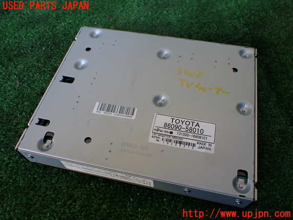 1UPJ-37086660]アルファード(GGH20W)TVチューナー 中古_m0001.jpg
