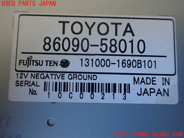 1UPJ-37086660]アルファード(GGH20W)TVチューナー 中古_m0003.jpg