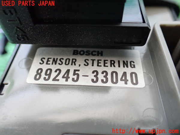 1UPJ-37086800]アルファード(GGH20W)スパイラルケーブル(リール) 中古_m0003.jpg