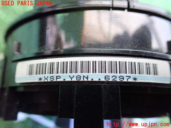 1UPJ-37086800]アルファード(GGH20W)スパイラルケーブル(リール) 中古_m0004.jpg